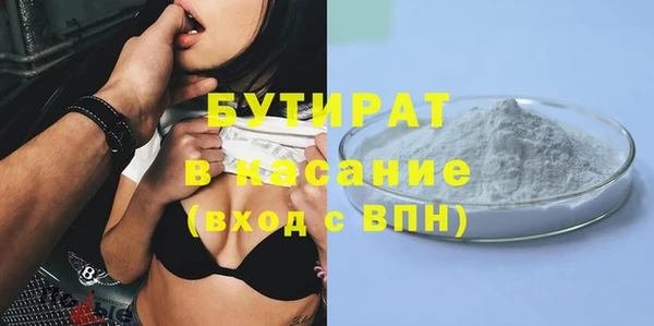 mix Богданович